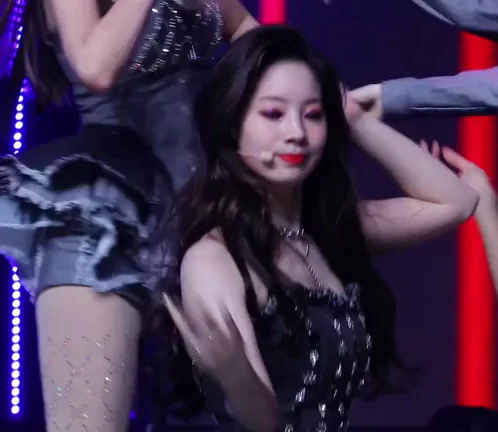 TWICE - Dahyun