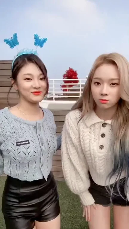 aespa - NingNing & Winter
