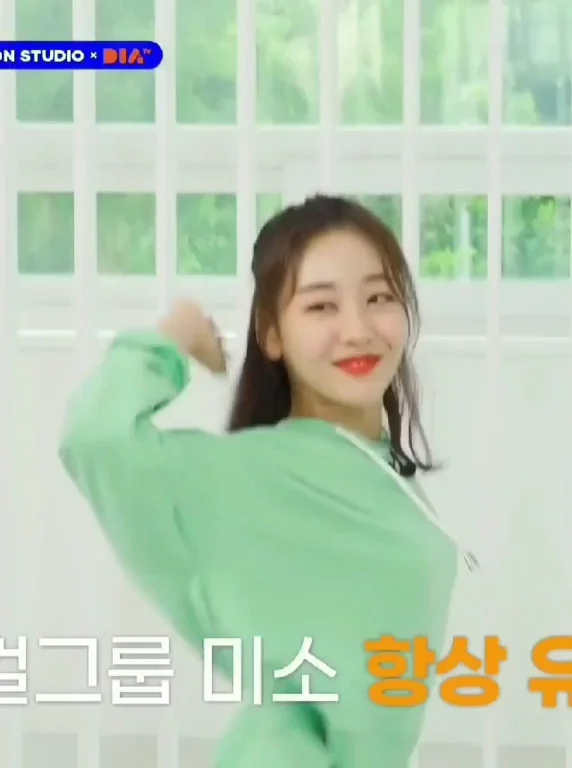 YVES - LOONA