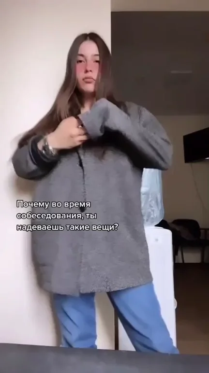 🔥 Mystery Busty Babe Teasing in Oversized Hoodie & Tight Jeans 💦 Who Is She?