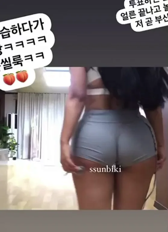 Obsessed with Big Booty Korean Babe in Tiny Booty Shorts? 🍑🔥