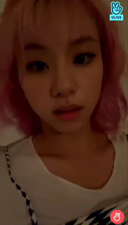 Twice - Chaeyoung panties