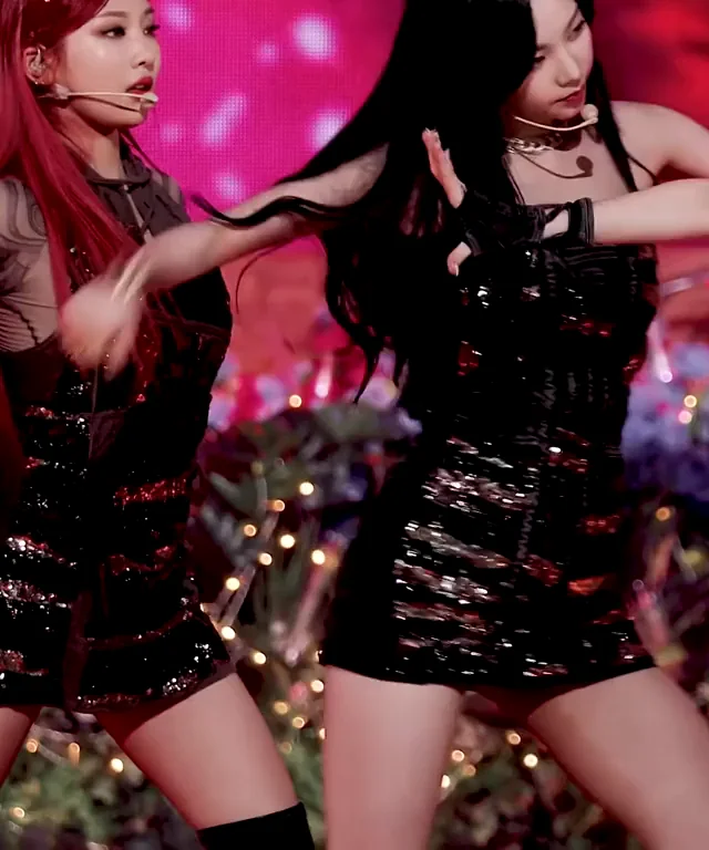 aespa - Karina