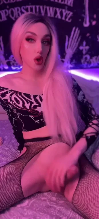 Need your ass rn