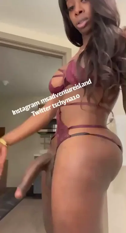 TS Chyna