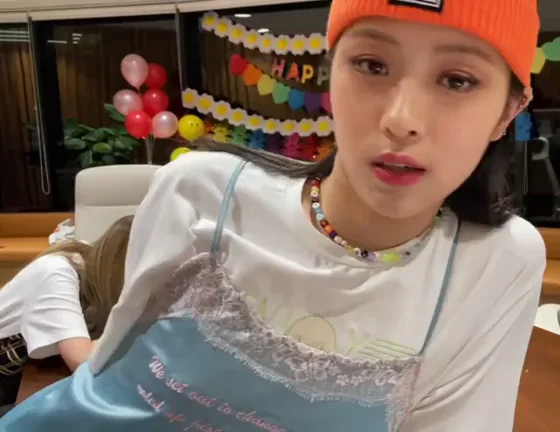 ITZY Ryujin