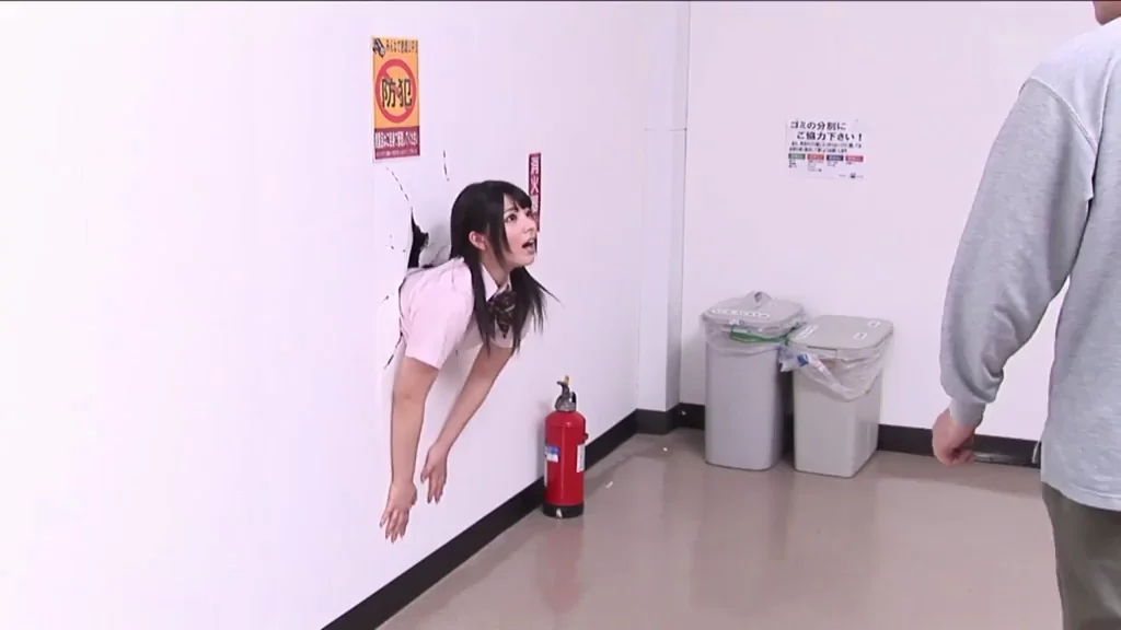Ai Uehara is stuck