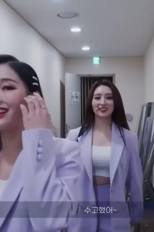 Dreamcatcher - Sua