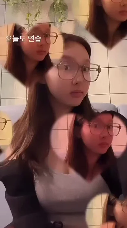 uh