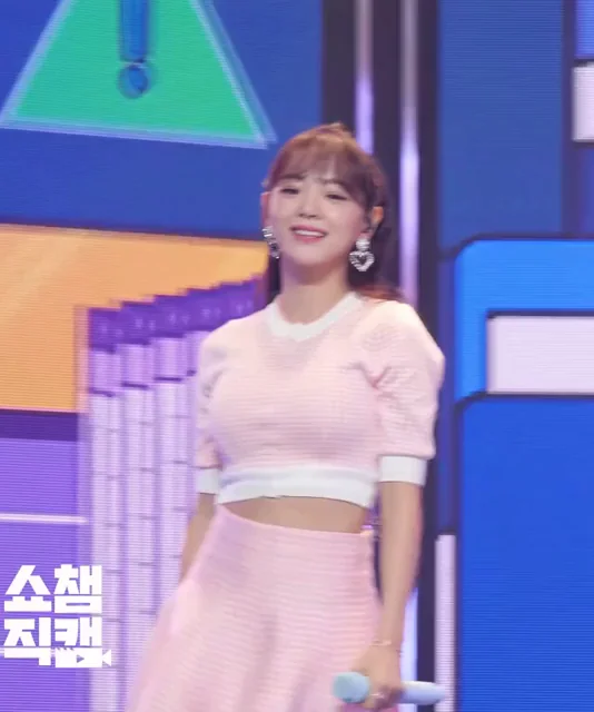 Kim Sejeong