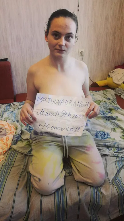 [Verification]