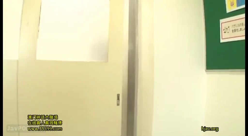 Sex education in Japan