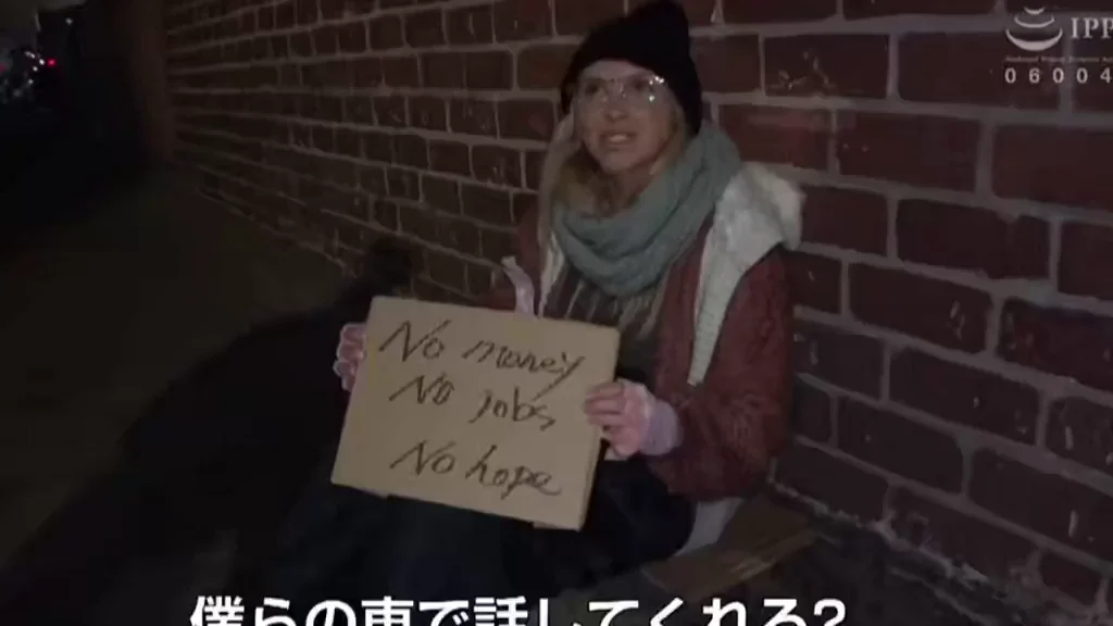 🔥 Glasses Blonde Slut Begs for Japanese Cum with 'Please' Sign 😍💦