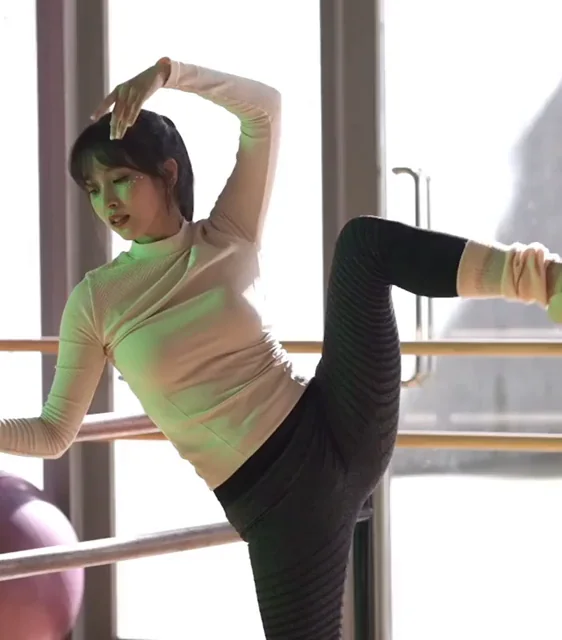 Mina from TWICE Teasing in Tight Leggings at Ballet Bar