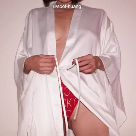 Chinese Prof's Slutty Sperm Donation Tease: Oiled Tits & Thong Jiggle