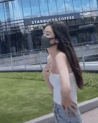 name?