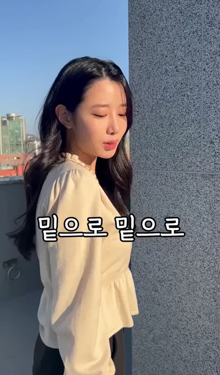 (Berry Good) JOHYUN
