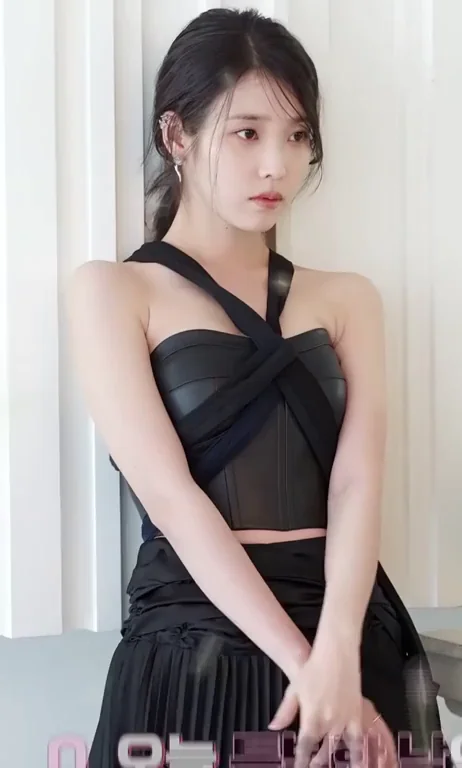 IU