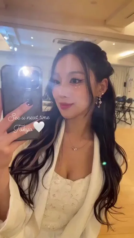 NATURE - Saebom