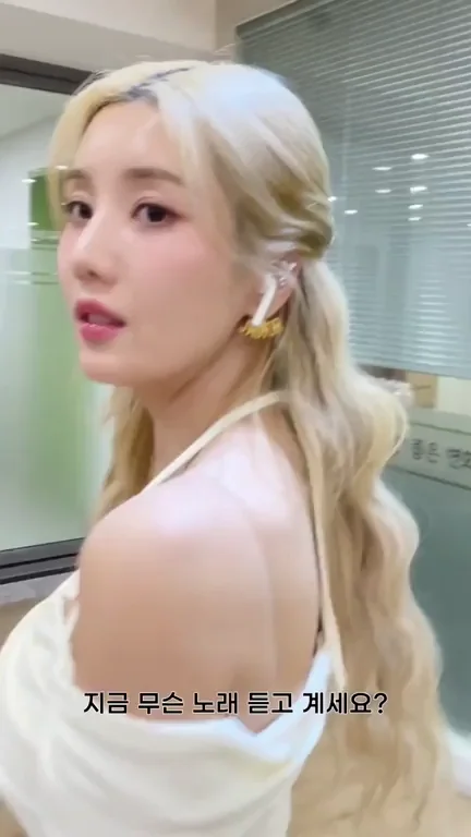 Kwon Eunbi