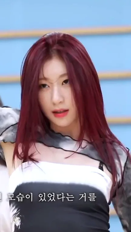 🔥 ITZY Chaeryeong's Sexy Redhead Tease 💋 Kpop Fap Fuel