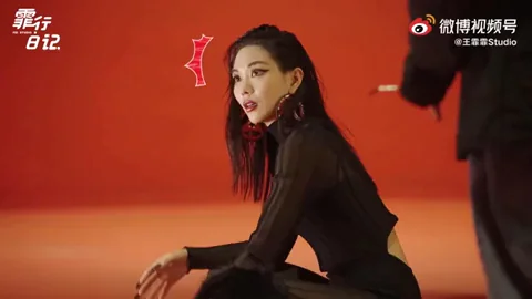 Ex-Miss A Fei: Sultry K-Pop Tease in Black Leather