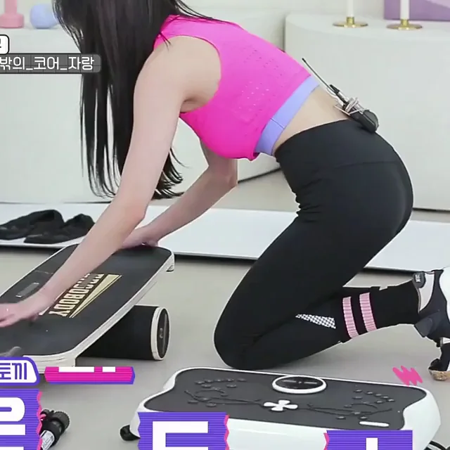 Kwon Eunbi