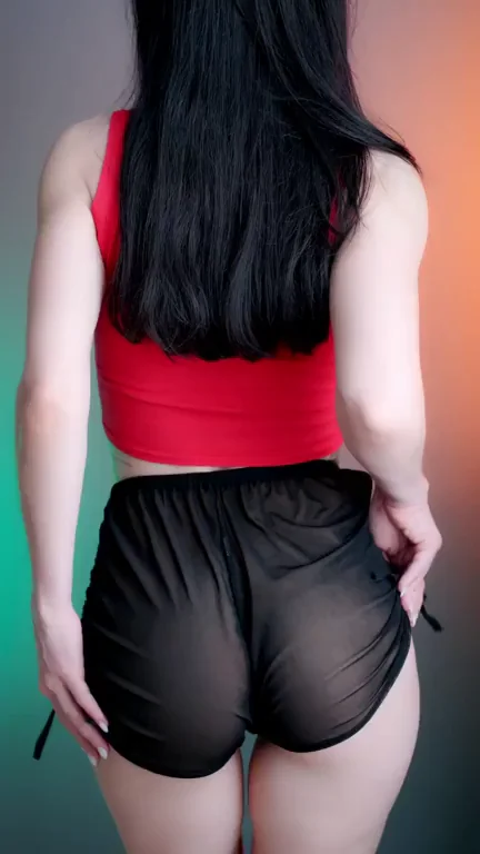 How about my cute ass
