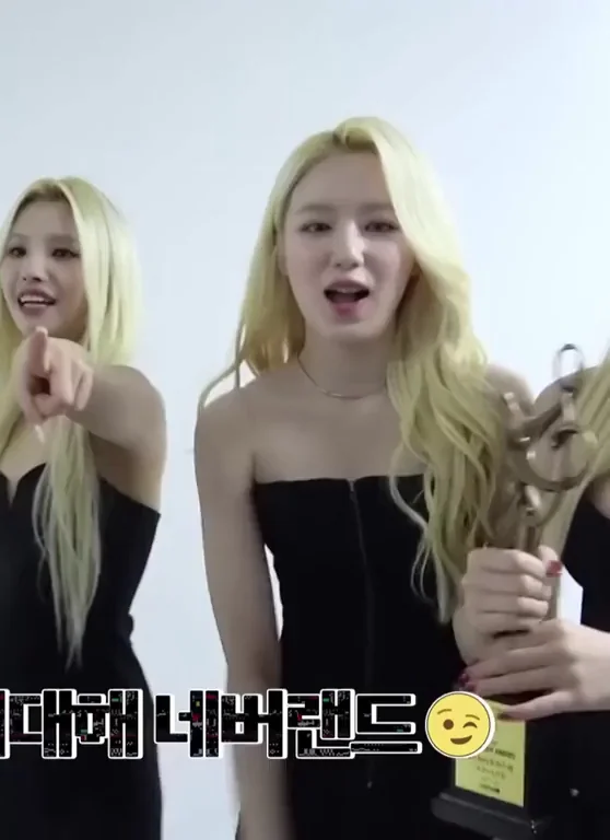 (G)I-DLE - Shuhua
