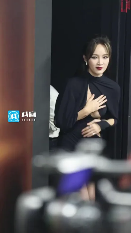 miss A - Jia