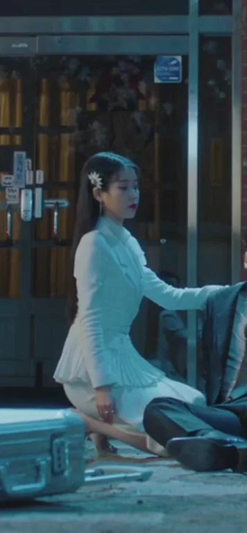 IU