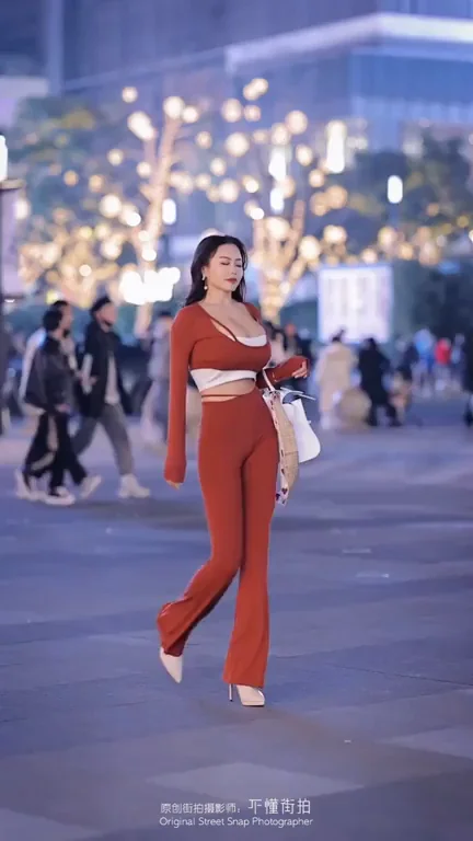 Walking Casually