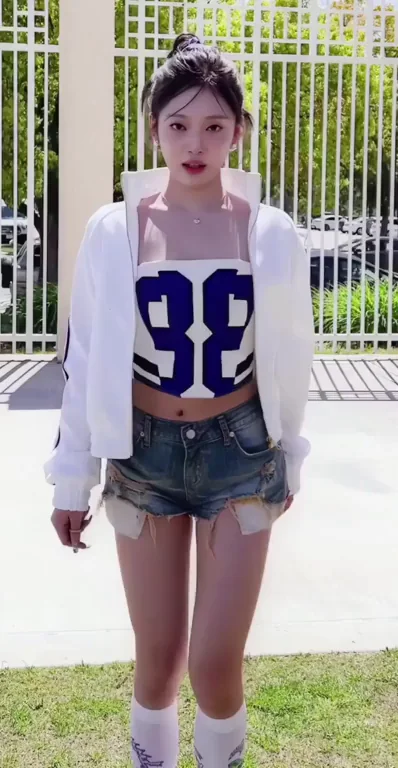 Aespa - Ningning