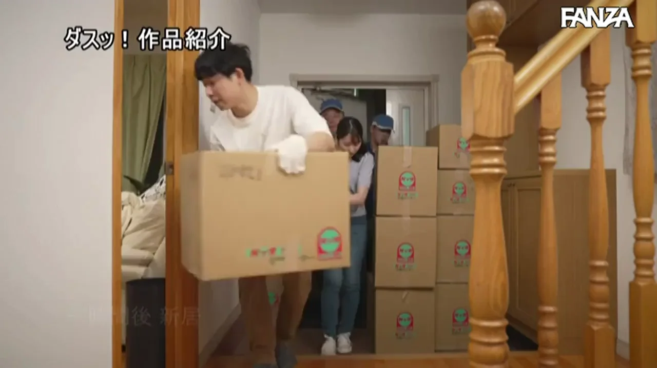 😈 Hubby Pays Movers to Pound Jun Suehiro's Tight Pussy! DASS-156 Creampie Chaos 🔥