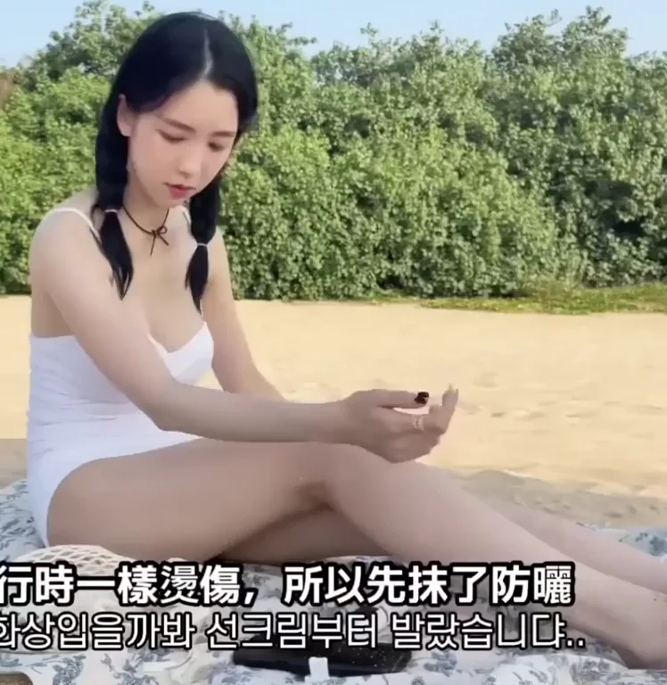 🔥 KPop Babe DOI Teases in Tiny White Swimsuit on Beach 💦