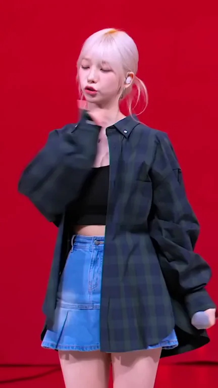 aespa - Karina