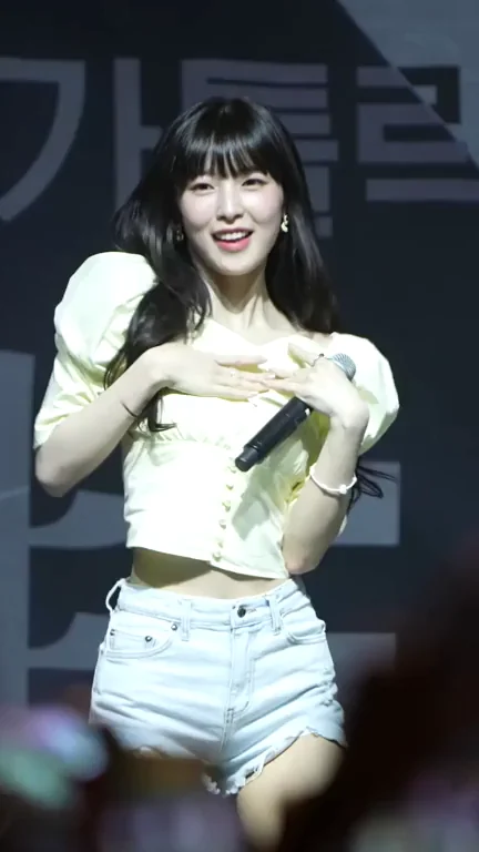 Oh My Girl - Arin