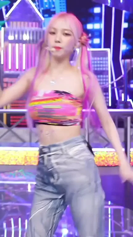 aespa - Karina