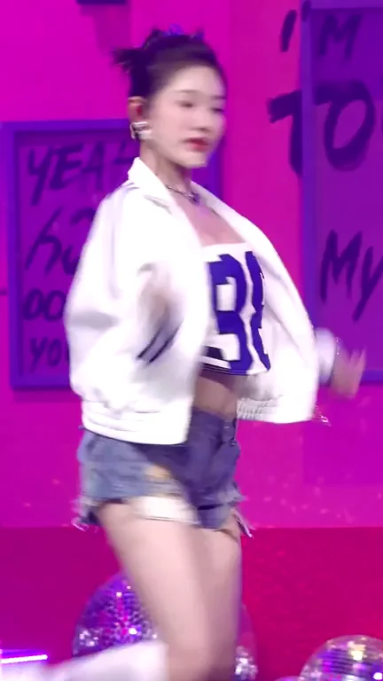 🔥 Ningning's Slutty K-Pop Dance Tease 💦 aespa Fap Fuel