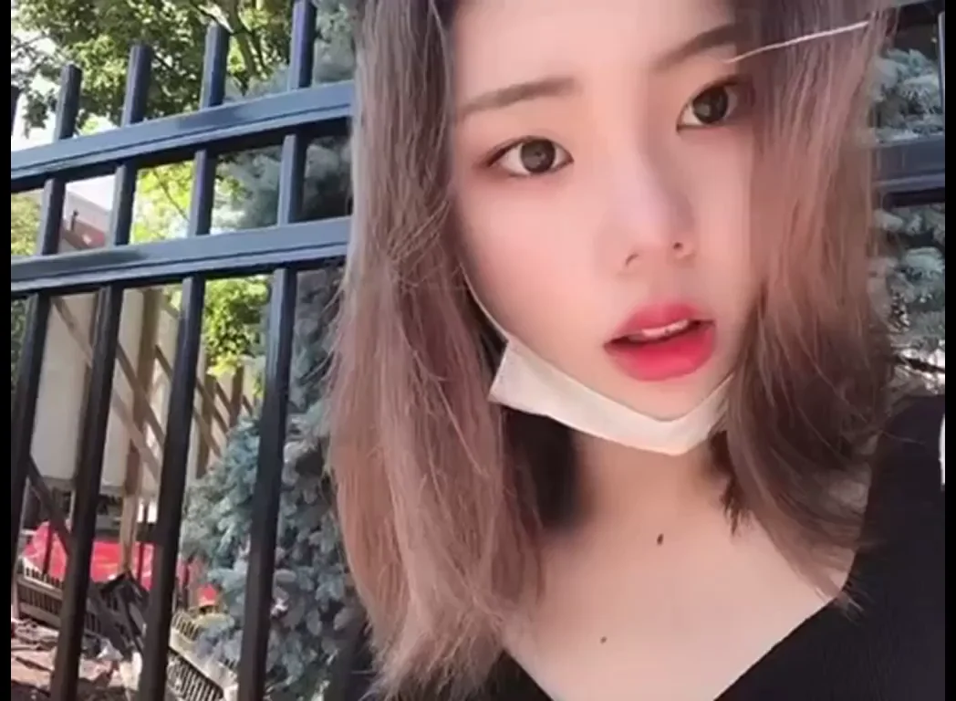 Cute Asian Babe JK236 Flashes Her Perky Tits Outdoors