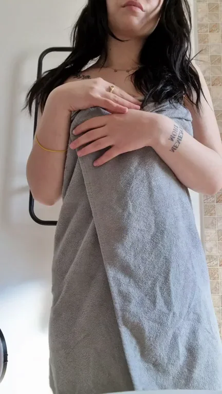 Wanna join me in the shower