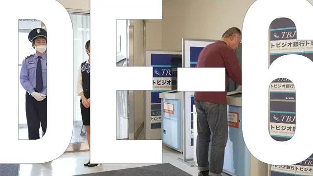😈 Bank Slut Assistant Serves Up Naughty Customer Help 🍑💦