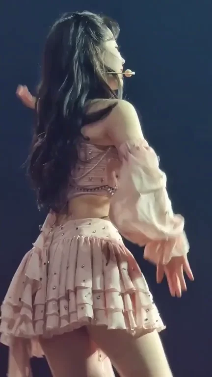 TWICE - Dahyun