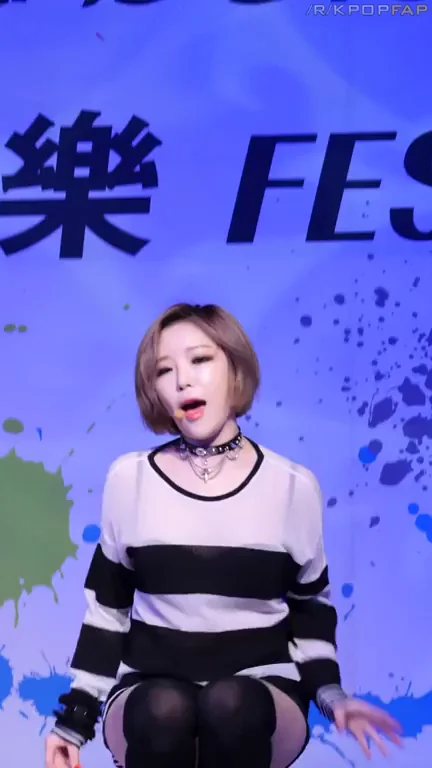 Son Ga-In's Slutty Stage Tease 😈🔥