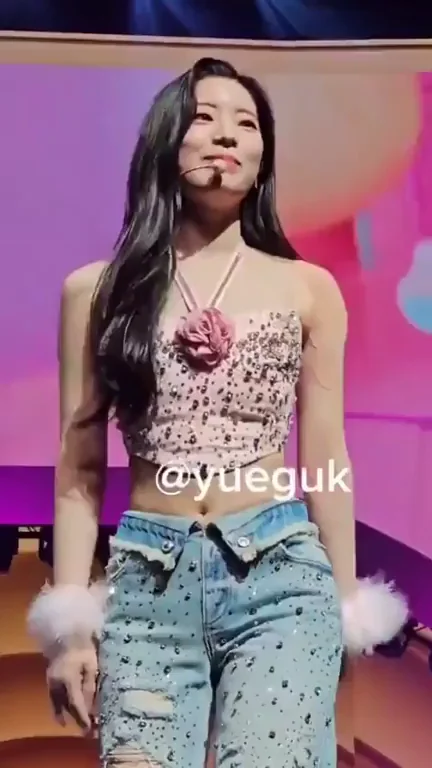 Twice - Dahyun
