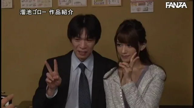 Airi Kijima's Post-Party Gangbang: One Cock Turns into a Slutty Orgy