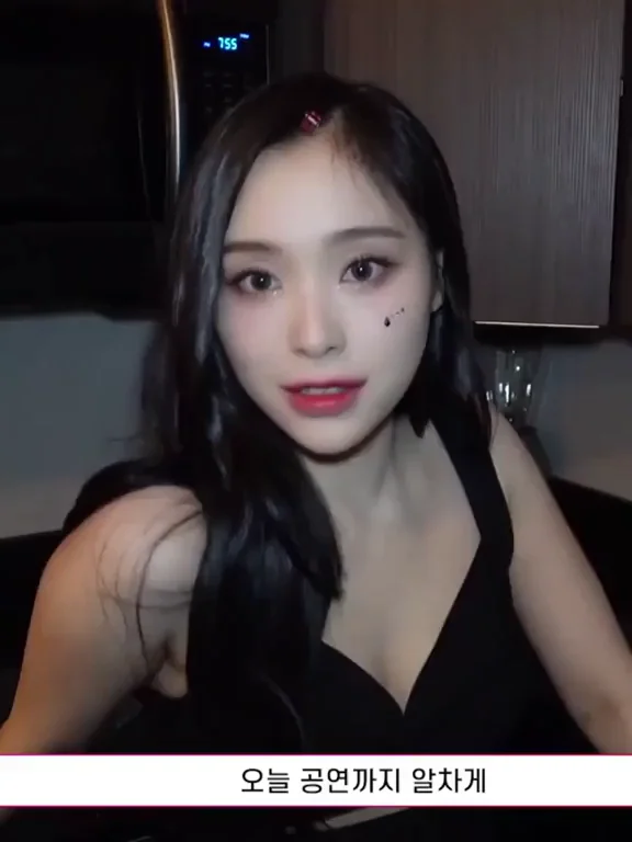 Dreamcatcher - Gahyeon