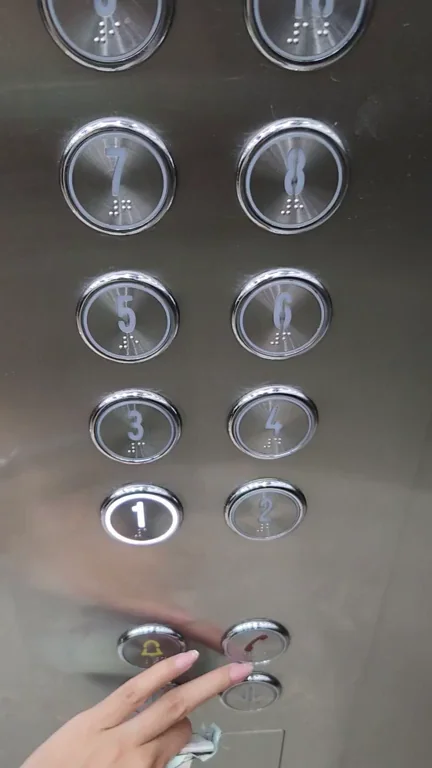 Elevator Tease: Lick My Wet Pussy Right Here? 😏💦