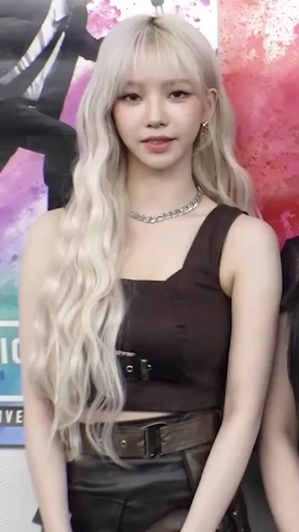 aespa - Karina