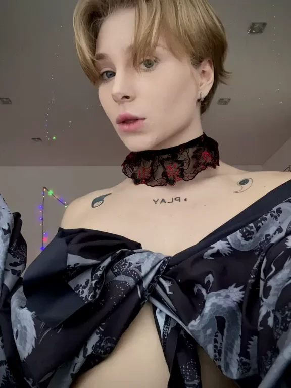 Every innocent inch of me is ready to be used
